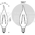 Лампа светодиодная Filament Свеча на ветру E14 9Вт 2700К Gauss 104801109, фото7