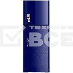Флешка USB R/W Silicon Power 128Gb Blaze B05 USB 3.0 синий, фото4