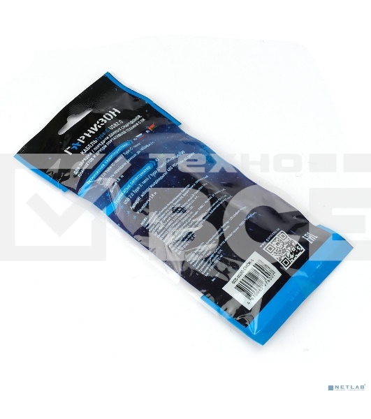 Кабель USB2.0 Гарнизон GCC-USB2-CMCM-6, Type-C/Type-C, 3А, 45Вт, PD/QC3.0, медь, 1.8м, черный, пакет