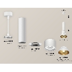 Светильник Ambrella Light XP8110007 SWH/PYG/CL белый песок/золото желтое полированное/прозрачный GX53, фото 1