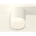 Светильник Ambrella Light XS7401043 SWH/FR/CL белый песок/белый матовый/прозрачный MR16 GU5.3 (C7401, N7160), фото3