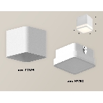 Светильник Ambrella Light XS7805030 SWH/FR белый песок/белый матовый MR16 GU5.3 (C7805, N7750), фото 1