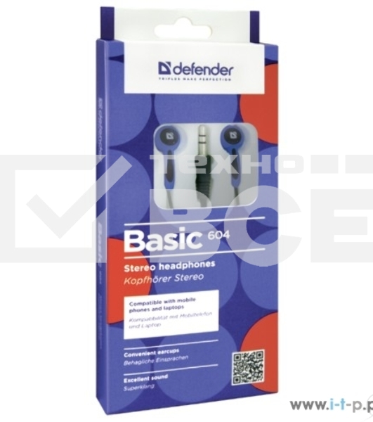 Наушники Defender Basic-604 синий кабель 1,1 м