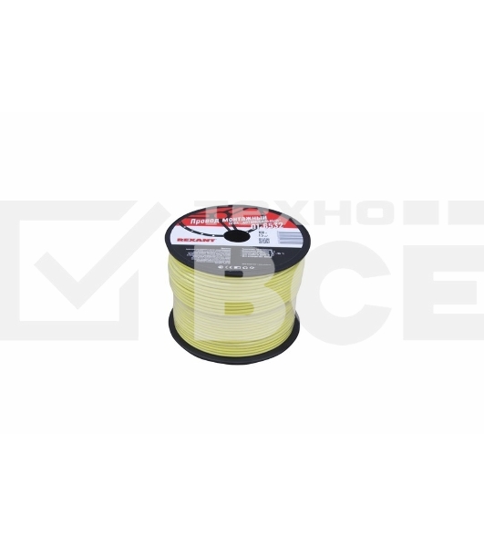 Провод ПГВА Rexant 1х1.50 мм², желтый, бухта 100 м