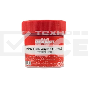 Флюс-гель для пайки Rexant, TT KELLER индикаторный, 20 мл, банка