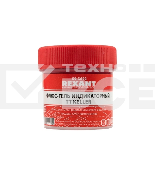 Флюс-гель для пайки Rexant, TT KELLER индикаторный, 20 мл, банка