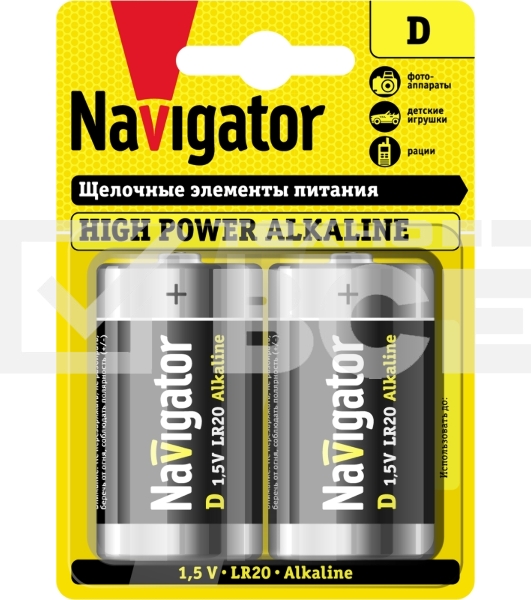 Элемент питания алкалиновый Navigator NBT-NE-LR20-BP2 (блист.2шт)