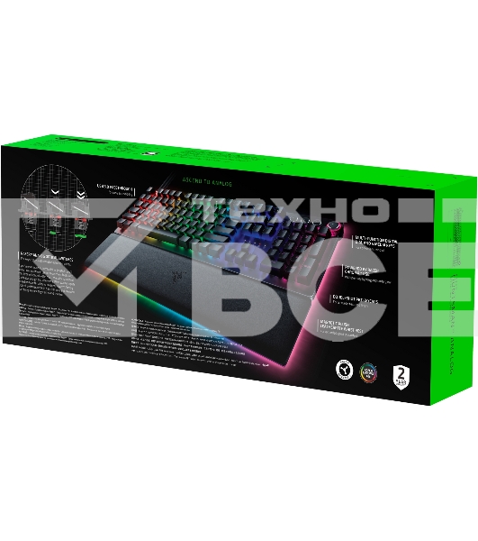 Игровая клавиатура Razer Huntsman V2 Analog - Analog Optical Gaming Keyboard - Russian Layout Razer Huntsman V2 Analog - Analog Optical Gaming Keyboard - Russian Layout
