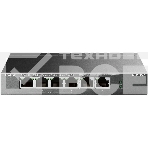 Коммутатор TP-Link 4-port 10/100Mbps Unmanaged PoE+ Switch with 2 10/100Mbps uplink ports, meta case, desktop mount, 4 802.3af/at compliant PoE+ port, 2 10/100Mbps uplink ports, DIP switches for Extend mode, Isolation mode and Priority mode, up to 250m Po, фото9