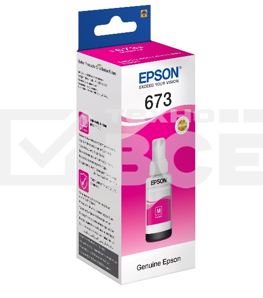 Чернила для EPSON C13T67334A L800 (magenta) 70 мл