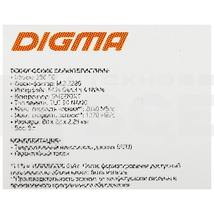 Накопитель SSD Digma Mega S3 DGSM3256GS33T, 256Gb, PCIe 3.0 x4, M.2 2280, NVMe, R/W 2040/1270