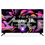 Телевизор Hyundai 40