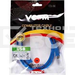 Кабель удлинительный VCOM VUS7065-1M USB3.0 Am-Af 1m