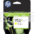 Картридж струйный HP 953XL F6U18AE желтый для HP OJP 8710/8715/8720/8730/8210/8725 (1600стр.), фото7