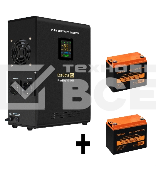 Комплект Источник бесперебойного питания EX296001RUS + батарея 33Aч EX285664RUS 2шт (инвертор, синус, для котла, настенный) ExeGate FineSine SX-2000.LCD.AVR.2SH <2000VA/1400W, чистая синусоида, цветной LCD-дисплей, AVR, 2*Schuko, линейно-интерактивный, крепление настенное/универсальное, Black> + батарея ExeGate HRL 12-33 (12В, 33Ач) 2шт