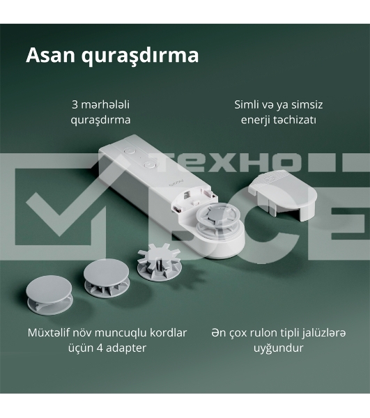 Мотор для руллоных штор Aqara Roller Shade Driver E1 (RSD-M01)