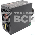 Серверный блок питания  600W Exegate <RM-600ADS> APFC,2х8cm fan, 20+4pin/(4+4)pin , 2xPCI-E , 9xSATA, фото5