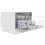 Встраиваемая посудомоечная машина Maunfeld MLP-06DW, белый, 44.8 см, 6 компл., 49 дБ, класс A+, фото14