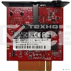 Адаптер DA 807 (with USB port) / DA 807 (with USB port) / Powercom SNMP adapter DA 807 (with USB port), фото7