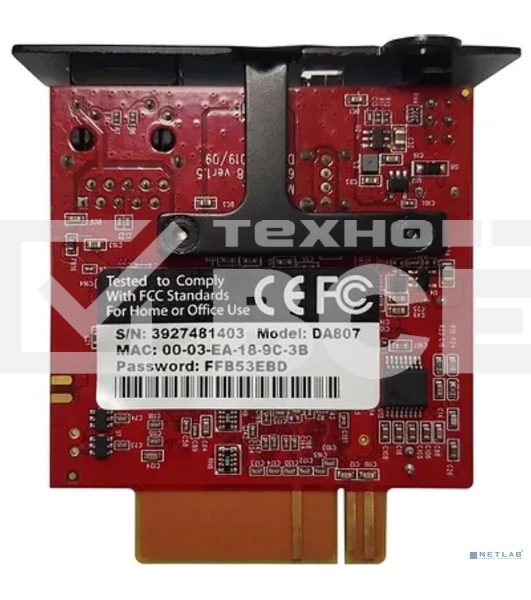 Адаптер DA 807 (with USB port) / DA 807 (with USB port) / Powercom SNMP adapter DA 807 (with USB port)