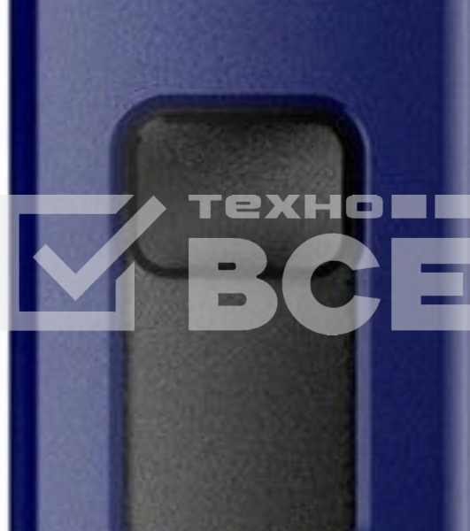 Флешка USB R/W Silicon Power 128Gb Blaze B05 USB 3.0 синий