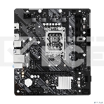 Материнская плата ASRock H610M-H2/M.2, LGA 1700, Intel H610, 2xDDR4, 4xSATA, 1xM.2, 1xPCIe 4.0 x16, 1xPCIe 3.0 x1, 2xHDMI, 1x1Gb LAN, 4xUSB-A 3.2 Gen 1, 2xUSB-A 2.0, 7.1, Micro ATX, фото7