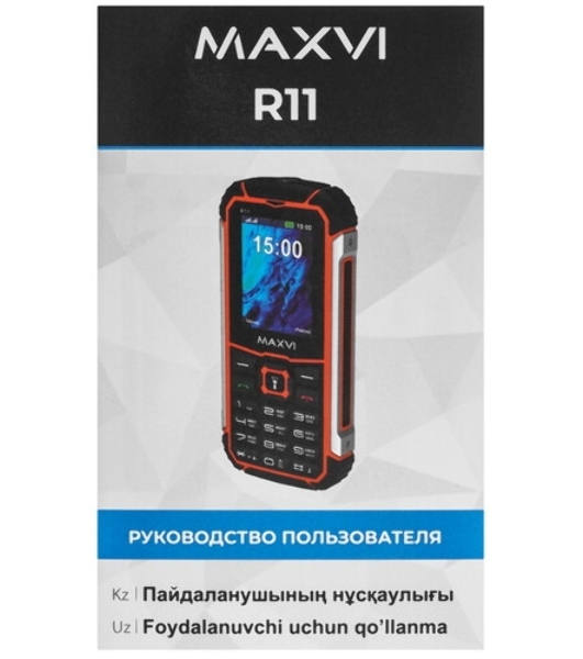 Мобильный телефон Maxvi R10 оранжевый