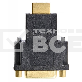 Переходник DVI Buro DVI (f)/HDMI (m) (HDMI-19M-DVI-D(F)-ADPT)