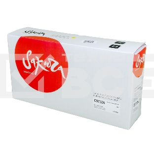 Картридж лазерный Sakura C9732A для принтера HP Laser Jet 5500/5550, желтый, 12000 к.