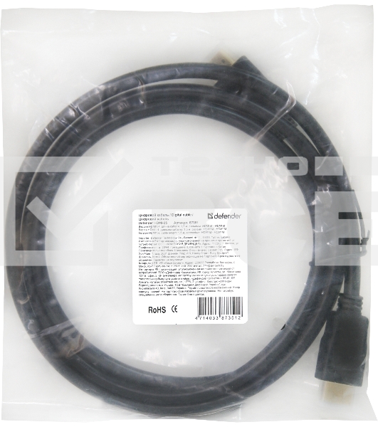 Кабель Defender HDMI-05 HDMI M-M, ver 1.4, 1.5 м