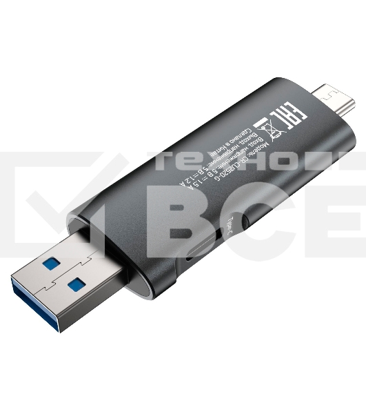 Устройство чтения карт памяти USB 2.0/Type C Digma CR-СU2520-G серый