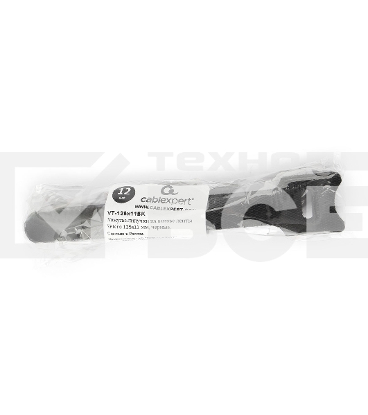 Хомуты-липучки на основе ленты Velcro® VT-125x11BK  125 x 11 мм, черные (12 шт.)