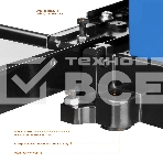 Станок рейсмусовый Зубр РС-305 2000W, фото19