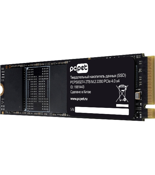 Накопитель SSD PC Pet PCI-E 4.0 x4 2TB PCPS002T4 M.2 2280 OEM