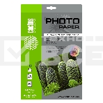 Фотобумага Cactus CS-GSA413050 A4/130г/м2/50л. глянцевое самоклей. для струйной печати, фото 1