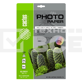 Фотобумага Cactus CS-GSA413050 A4/130г/м2/50л. глянцевое самоклей. для струйной печати