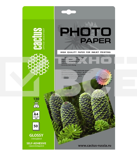 Фотобумага Cactus CS-GSA413050 A4/130г/м2/50л. глянцевое самоклей. для струйной печати