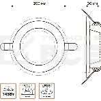 Светильник Glass круг 18W 1390lm 3000K 220-240V IP20 монт Ø155 200x35 с дек стеклом LED, фото 1