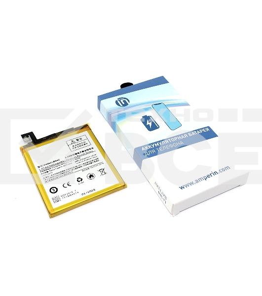Аккумуляторная батарея Amperin для Xiaomi Redmi Note 3 Redmi Note 3 Pro (BM46) 4050mAh