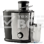 Соковыжималка Galaxy GL 0801, фото4