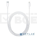 Аксессуар MKQ42ZM/A Apple Lightning to USB-C Cable (2m), фото6