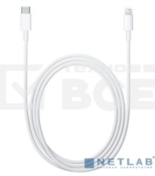Аксессуар MKQ42ZM/A Apple Lightning to USB-C Cable (2m)