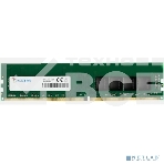 Оперативная память ADATA Premier, DDR4, 32GB, 3200MHz, CL22, UDIMM, фото3