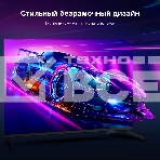 Телевизор  Hyundai 43