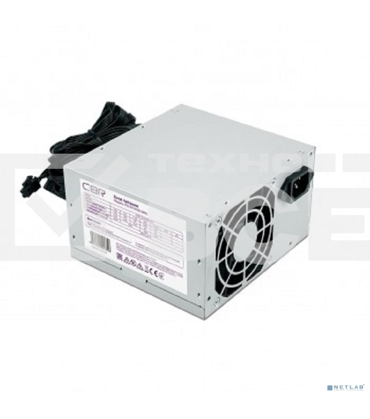 Блок питания CBR 20PSU-ATX450-08EC, 450Вт, 80мм, серый
