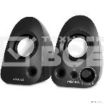 Колонки MICROLAB B19 черный {6 Вт RMS, Распределение мощности 3 Вт X 2, Гармонические искажения: < 0,5% (1 Вт 1 кГц), Частотная характеристика: 40 Гц - 20 кГц, Чувствительность: 380 мВ}, фото5