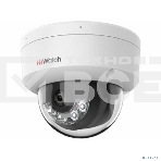 Камера видеонаблюдения IP HiWatch DS-I452M (4 мм) (B) 4-4мм цв. корп.:белый, фото2