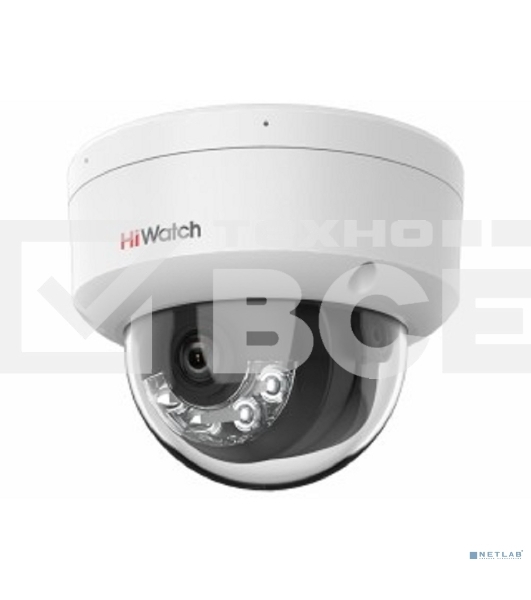 Камера видеонаблюдения IP HiWatch DS-I452M (4 мм) (B) 4-4мм цв. корп.:белый