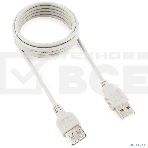 Кабель удлинит. USB2.0 Gembird/Cablexpert CC-USB2-AMAF-6-N серый (1.8м, AM/AF, пакет) (CC-USB2-AMAF-6-N), фото4