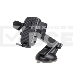 Держатель Rexant автомобильный для телефона D-6 черный, фото 1